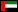 Emirats